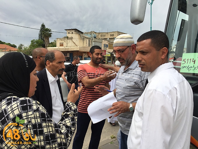 Mo3tmreen lud a (2).jpg